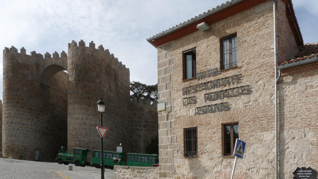 Hotel Las Murallas Ávila Luaran gambar